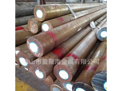 現貨供應 樂從H13圓鋼車光元H13電渣電爐光元可開割零售