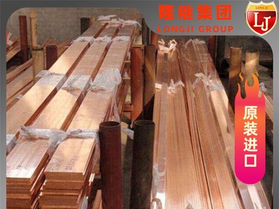 進(jìn)口德標(biāo)標(biāo)準(zhǔn)EN1.2365模具鋼 拉光棒EN1.2365焊接性 低價(jià)促銷