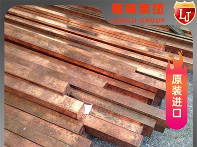 新貨入庫德標(biāo)1.2842模具鋼 鋼錠1.2842耐熱性 低價(jià)促銷