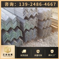 角鋼 廠家現貨批發鍍鋅角鐵 國標萬能角鋼熱鍍鋅角鋼切割加工定制