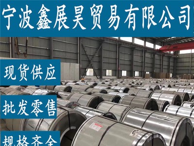 304不銹鋼管 304不銹鋼無縫管 可做外拋光 拉絲 非標外徑熱處理