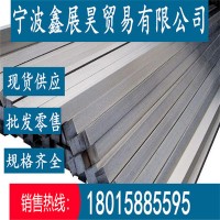 廠家直銷冷拔方鋼 Q235B冷拉扁鐵 光亮方鋼 冷拔扁鋼現貨鍍鋅扁鋼