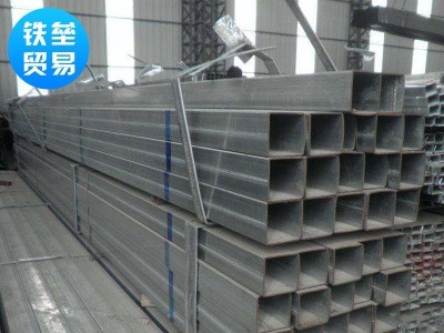 Q235熱鍍鋅方管20*40*2 40*40*2.5 60*80*3.5規格齊全