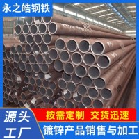 【無縫管】焊接不銹鋼無縫管可加工定制規格齊全無縫管建筑用鋼管