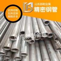 大批量生產 10#精密焊管 無縫管 精密無縫鋼管 直銷支持定制