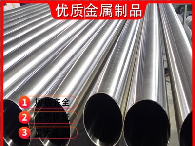 批發(fā)供應 厚壁不銹鋼管 不銹鋼管圓管 321小口徑不銹鋼管現(xiàn)貨批發(fā)