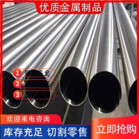 批發供應 厚壁不銹鋼管 不銹鋼管圓管 321小口徑不銹鋼管現貨批發