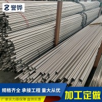 廠家直銷304不銹鋼裝飾管光亮201不銹鋼圓管拋光201不銹鋼拉絲管
