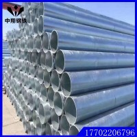 現貨Q235B大口徑螺旋管 478*6螺旋管 薄壁螺旋管防腐保溫螺旋管