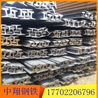 現貨銷售優質P43kg鋼軌 P43kg鐵軌 P43kg道軌規格齊全