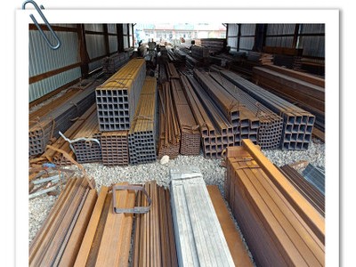 山東Q235B工字鋼/角鋼/10# 8#槽鋼 國(guó)標(biāo)范圍 規(guī)格齊全建筑工程用
