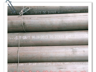 1供應(yīng)20#9948石油裂化管抗硫化氫石油裂化無(wú)縫鋼管耐腐蝕石油化工