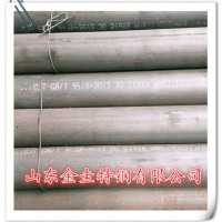 1供應(yīng)20#9948石油裂化管抗硫化氫石油裂化無縫鋼管耐腐蝕石油化工