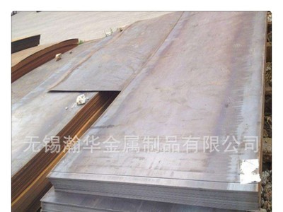 無錫現貨 機械加工用45#鋼板80厚 熱軋中厚板 可定制尺寸熱軋板