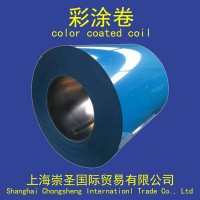 彩涂卷彩鋼瓦彩涂板彩鋼卷批發(fā)樓承板C型鋼上海廠家直銷