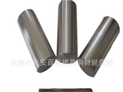 現貨寶鋼馬氏體SUS3cr13不銹鋼圓棒 3cr13易切削不銹鋼實心棒