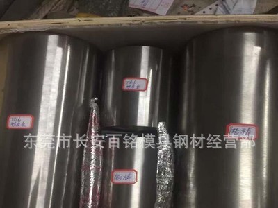 東莞批發TC4鈦合金 高強度鈦合金棒 醫用鈦棒 磨光鈦棒 正品保證