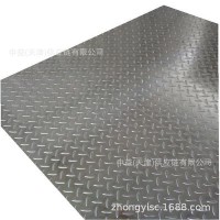 天津中益鍍鋅花紋板壓花板菱形五條筋扁豆樓梯踏步交貨快質優價廉