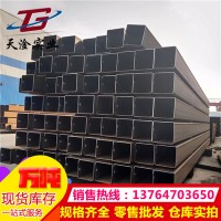 廠家直銷 方管材質Q355B矩形管 質量保證 可按企業規格定制長度
