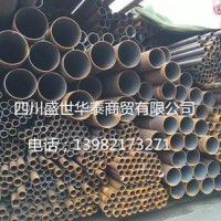 成都量力直縫焊管 高頻焊管 無縫鋼管規格齊全