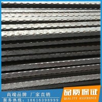 鐵藝方管,方鋼,花扁 牙扁 鐵藝材料,廠家直銷