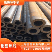 現貨 國標無縫鋼管 薄壁無縫管小口徑 高壓 定尺切割q345b無縫管