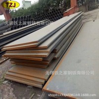 供應Q345E鋼板 低合金高強度板 切割零售 q345e鋼板批發