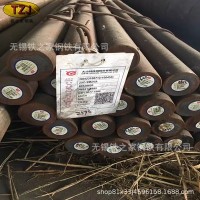 供應9Crsi圓鋼 現貨供應合金結構圓鋼 9Crsi棒材棒料鍛件廠家直銷