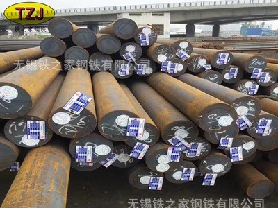 供應(yīng)40CrNiMo合結(jié)鋼40CrNiMoa調(diào)質(zhì)鋼40CrNiMo特殊