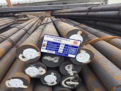 現(xiàn)貨供應(yīng)20crmnti齒輪鋼 20crmnti合結(jié)鋼 20crmnti鋼板 圓鋼現(xiàn)貨