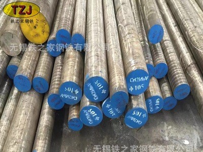 供應20Cr2Ni4A合結鋼20Cr2Ni4A棒料鍛造冷拔線材 圓鋼 鋼板現(xiàn)貨