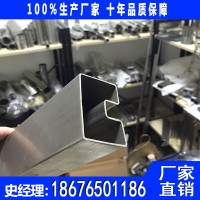 201不銹鋼凹槽管 304不銹鋼凹槽管廠家 不銹鋼凹槽管生產(chǎn)廠家