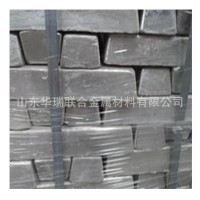 供應鎂錠 高純度鎂錠 AZ91D鎂錠 鎂頭