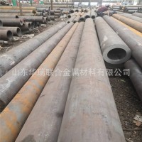 合金無縫鋼管Q345B 45號 超厚壁鋼管 130*80 16MN無縫鋼管