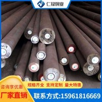 廠家直銷321不銹鋼圓鋼 310s不銹鋼圓鋼 材質規格齊全 當天可發貨