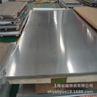 供應Monel 400無縫管Monel 400鎳基合金毛細管銷售蒙乃爾合金