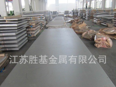 現貨供應347H不銹鋼 347H不銹鋼棒 不銹鋼板 可零切