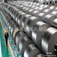 供應304不銹鋼帶 316不銹鋼帶 軟態不銹鋼帶 超薄不銹鋼帶