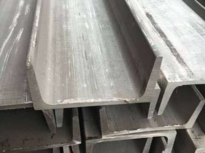 不銹鋼槽鋼 304不銹鋼工字鋼 Z型鋼 量大優惠 全國免運費