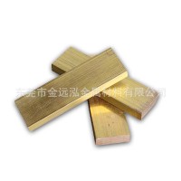 H59 H62黃銅排 黃銅板銅條 銅方棒銅塊 黃銅扁3-50mm零切定制加工