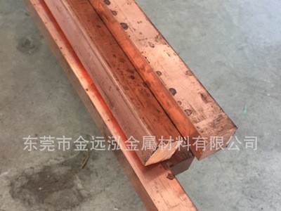 現(xiàn)貨T2高導(dǎo)電用紫銅棒 實(shí)心紅銅管 紫銅套 純銅圓棒材可做精密切