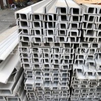 廠家直銷304不銹鋼角鋼 201角鋼 熱鍍鋅角鋼