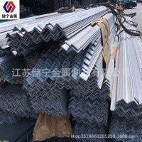 現(xiàn)貨批發(fā) 304不銹鋼角鐵 不銹鋼鍍鋅角鐵 可非標(biāo)定尺