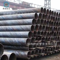螺旋管生產廠家 規格型號對照表