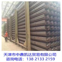 天津拉森鋼板樁價格 3號鋼板樁 4號U型鋼板樁全國配送 價格優惠