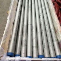 Incoloy020鋼管 Incoloy020無縫鋼管 Incoloy020合金管 品質保證