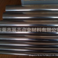 耐蝕合金HASTELLOY B-2圓棒 鋼板