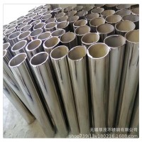 不銹鋼管 裝飾拋光面 工業管材無縫管酸洗面現貨供應廠家直銷310