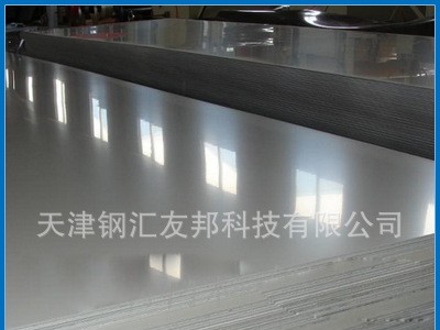 （現(xiàn)貨銷售）太鋼不銹鋼304/2B，0.3冷軋不銹鋼304，激光切割