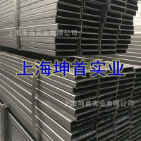 供應(yīng)冷拉方管15*40方管 15x40方管廠家 15x40方鋼管 15*40方鐵管